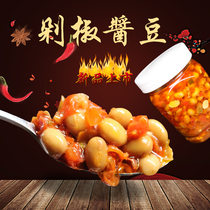 Anhui Fuyang Special Production Chili Sauce Beans Farmhouse Homemade Spicy Soybean Petal Sauce 400 gr Clips of Steamed Bread for Fried Bread