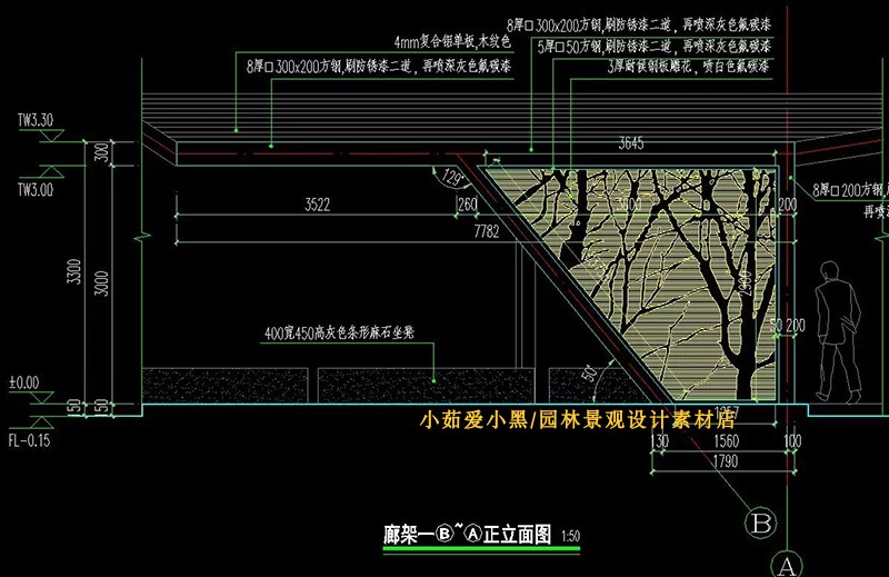 T1516小区广场公园廊架亭子景观小品设计方案施工图CAD平面...-3