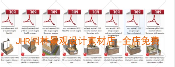 T621草图大师建筑三维节点SU节点详图细部模型矢量墙身图...-3