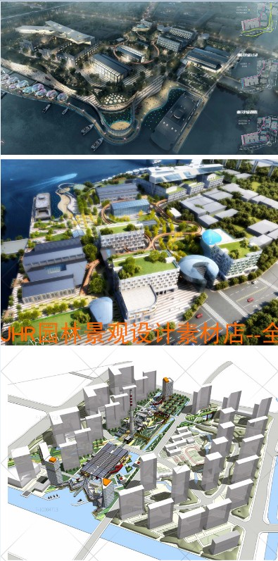 T622老旧工厂厂房创意园改造建筑景观规划设计方案-3