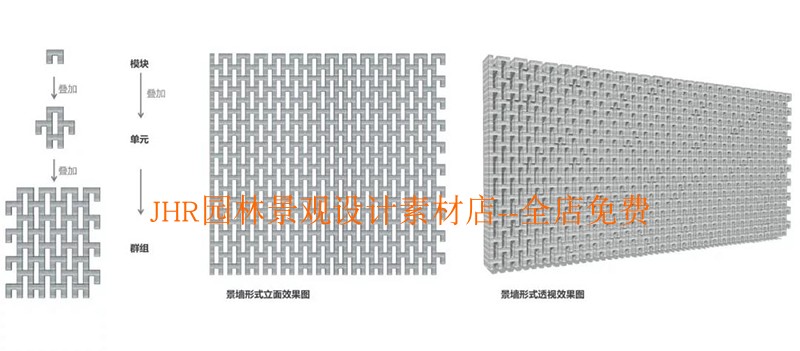 T1117新中式住宅小区售楼处样板示范旭辉景观设计方案文本...-10