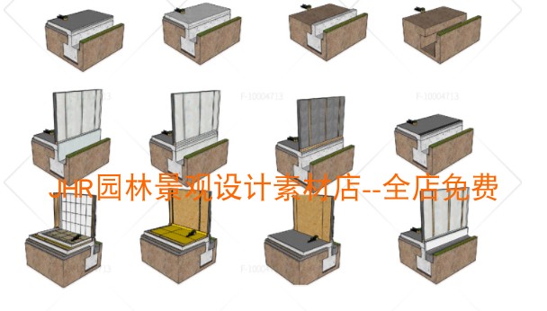 T621草图大师建筑三维节点SU节点详图细部模型矢量墙身图...-5