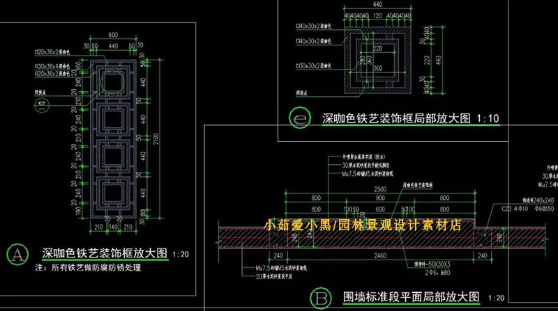 T1510居住小区豪宅景观设计方案施工图CAD平面剖面图绿化设...-10