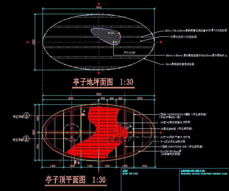 T1313仁恒河滨花园小区居住景观方案设计施工图CAD图纸素材...-7