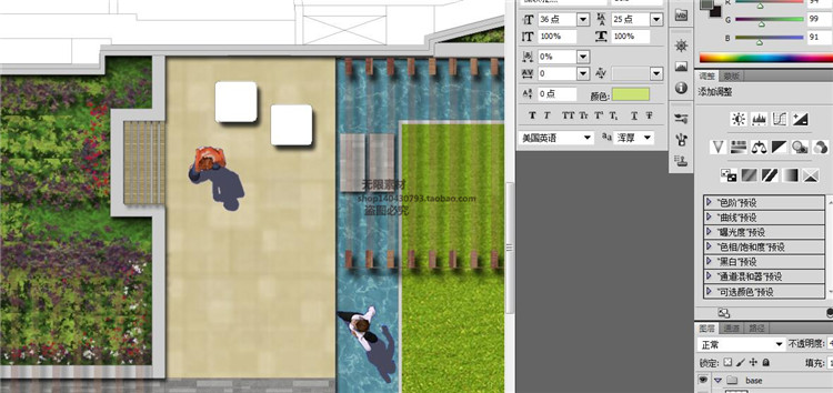 T2111 PSD Photoshop 景观设计方案总平面图 屋顶花园02 PS彩平后...-2