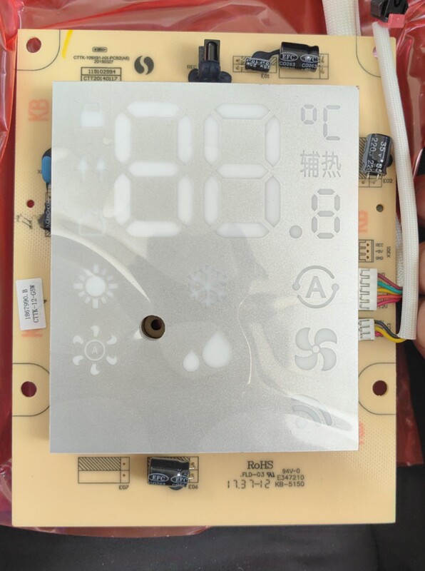 Hisense Kelong Cabinet Display Panel Touchpad 1867990.B Button Board 1850351 Remote Control Receiving Board