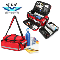 Bolida multifunctional waterproof medical kit first aid kit AED medical kit large capacity rescue emergency kit