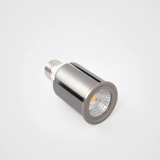 Светодиодный источник света, светильник с рельсами, лампочка, 10W, 25W, 70W
