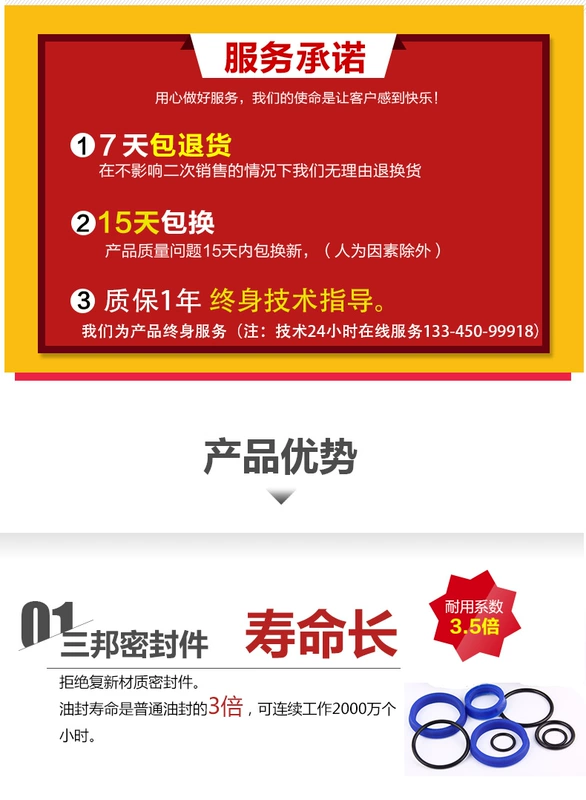 Xi lanh thủy lực mặt bích trên và dưới 8 tấn Xi lanh thủy lực hai chiều nâng hạng nặng nhẹ xi lanh đơn điện thủ công gia công xi lanh thủy lực cấu tạo của xi lanh thủy lực