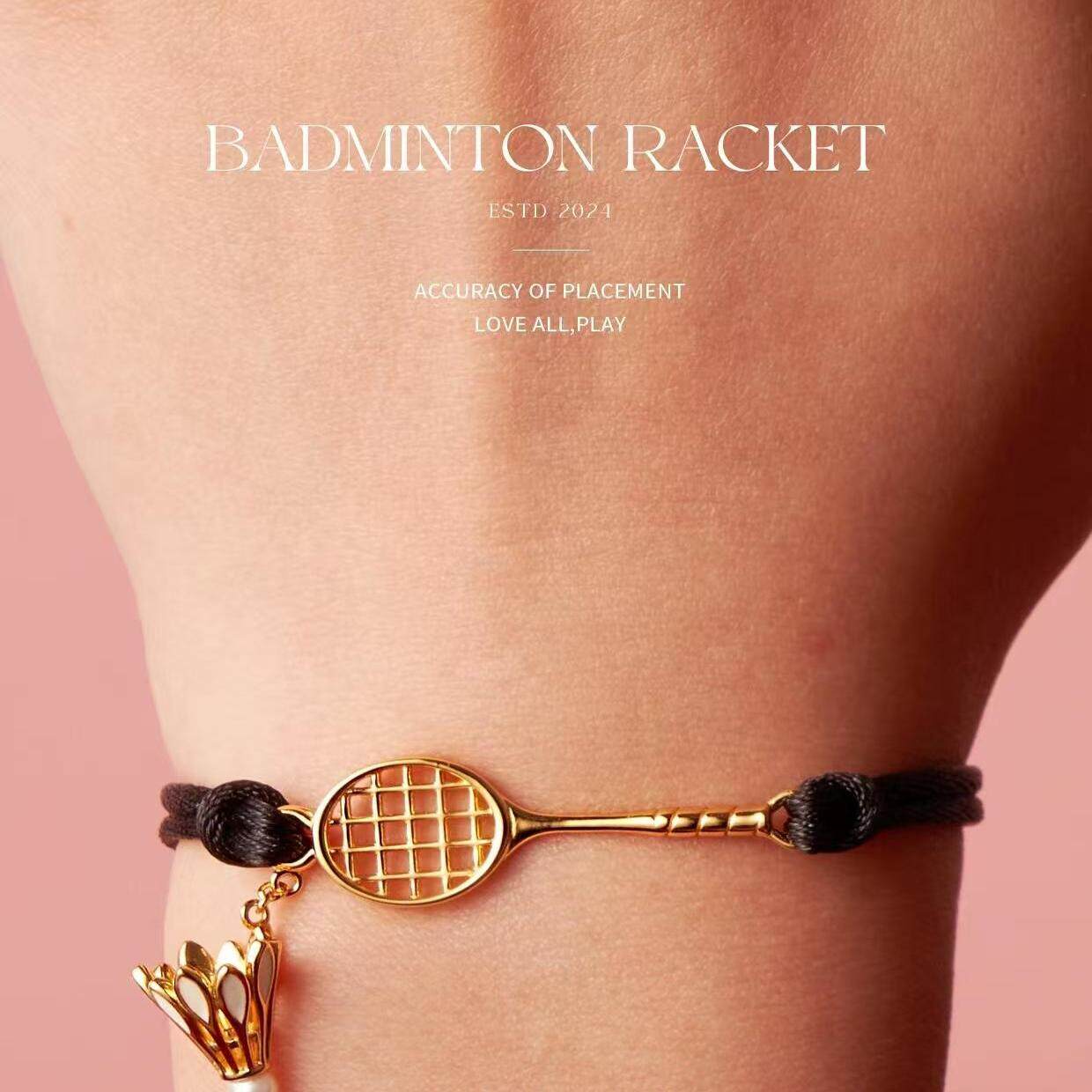 ONE SWEAR/梵誓冠军同款羽毛球手绳复古手工编织手链情侣礼物饰品