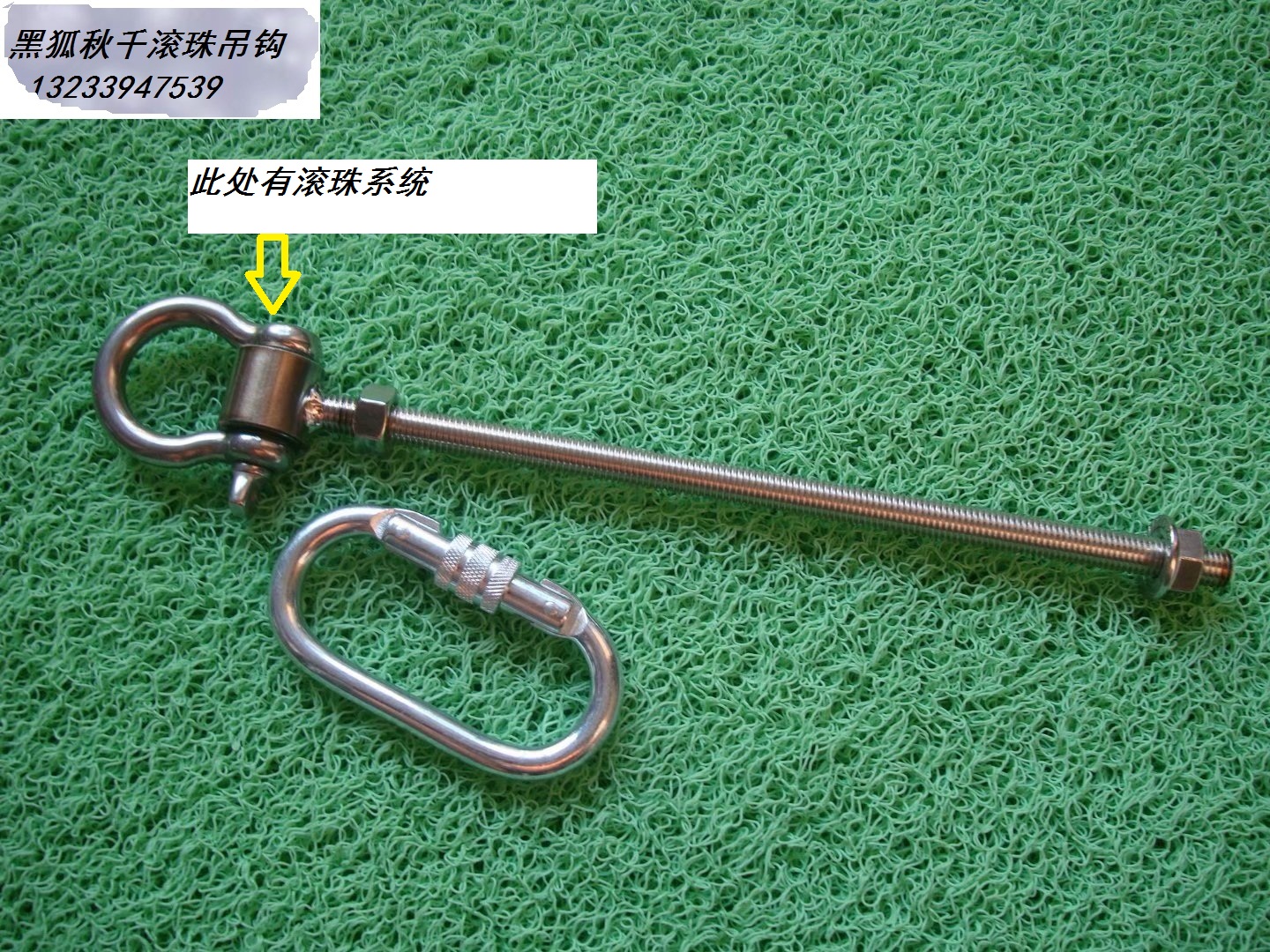 Woody wood Wooden Swing Set Special Ball hook Hook Wood with Swing Set Hanging Chair Hanging Basket Hook Black Fox