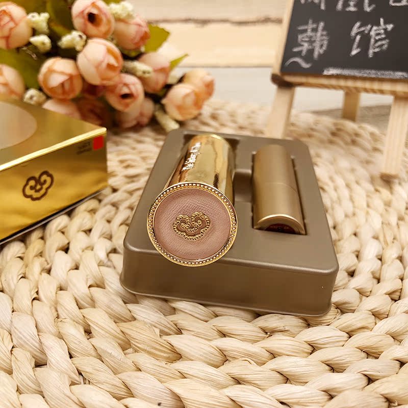 [Spot] whoo sau khi Gong Chen tận hưởng cung điện trong đứa trẻ Yan Mei son môi trơn son môi 3.3g truy cập cửa hàng miễn thuế - Son môi bbia 03