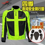 Motlon Jersey phù hợp với nam và nữ đua quần bốn mùa chống gió chống vỡ vành đai bảo vệ thiết bị lái xe máy - Xe máy Rider thiết bị