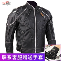 Motlon Jersey áo giáp áo giáp đua quần áo nam chống rơi bốn mùa với đồ bảo hộ - Xe máy Rider thiết bị trợ lực đầu gối