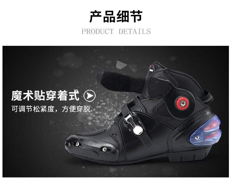 Xe mô tô đi ủng khởi động giày trượt chống trượt xe máy tay đua chống va chạm thoáng khí giày nam bốn mùa - Xe máy Rider thiết bị đai quấn đầu gối