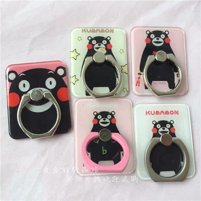 Support téléphone portable - Ref 1362027 Image 36