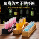 Glass Bullet Cup Set Wonton Cup Cocktail Glass