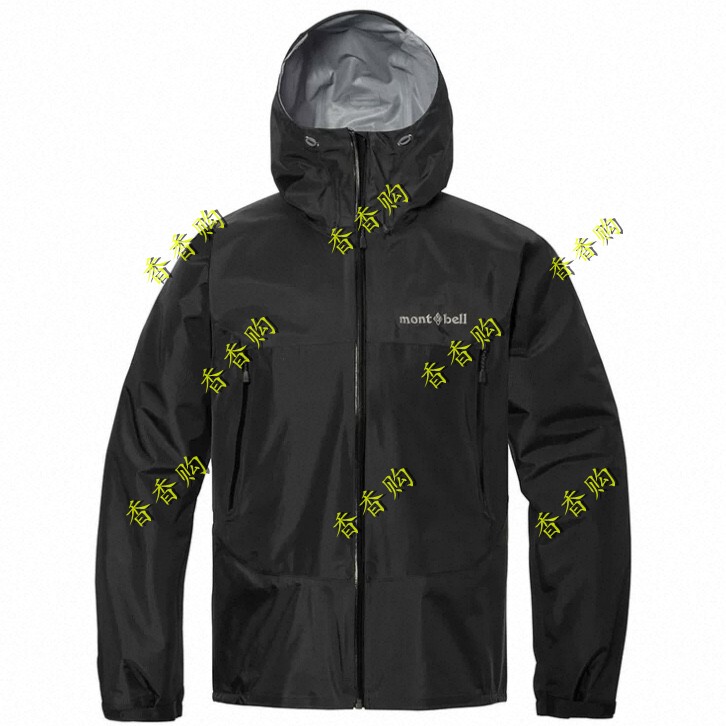 Mont-Bell New Rain Dancer Men's Jacket Gore-Tex (European Version) 2328317 Mont-Bell New Rain Dancer Men's Jacket Gore-Tex (European Version) 2328317