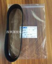 Small belt Y Pulley 40055736 BELT on JUKI 2050 2060 Y axis belt pulley
