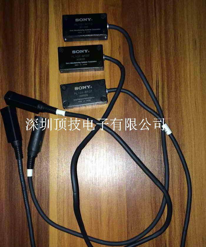 JUKI 2050 2060 X Magnetic ruler read/write head SONY PL101-RT04 40003269