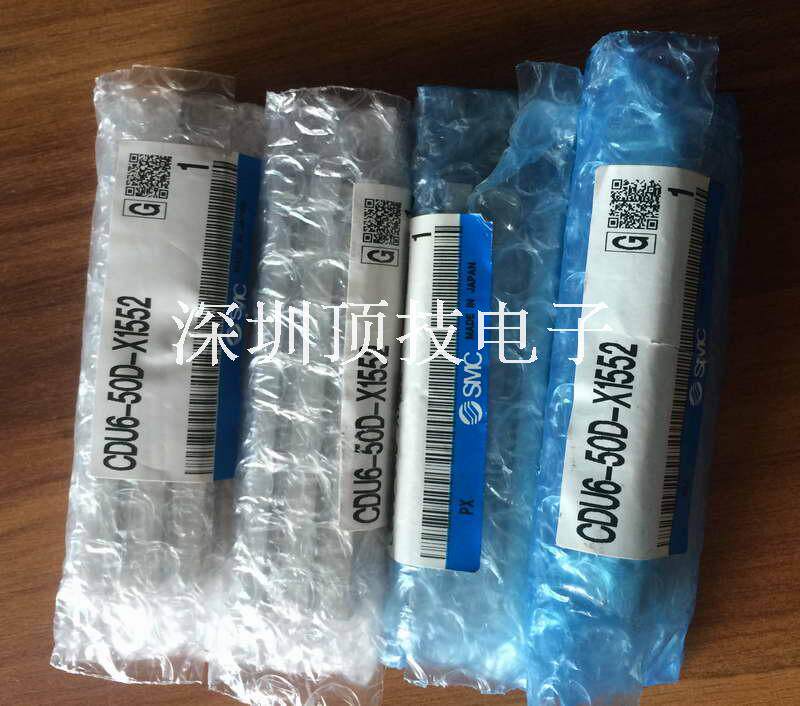 CDU6-50D-X1552 P N:PA0605001A0 AIR CYLINDER mobile cylinder