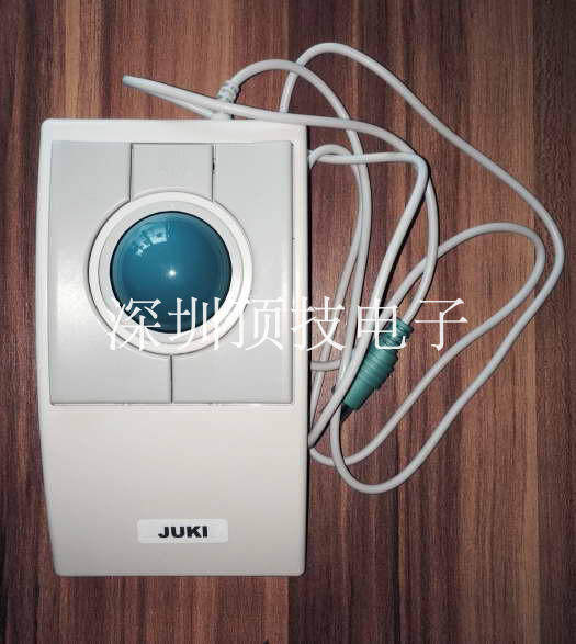 Juki 2050 2060 Mouse Track Ball