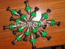 JUKI Suction Nozzle Original brand new 508C 2070 2080 FX-3 508C suction nozzle