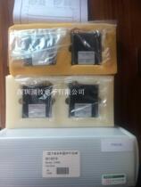 JUKI 2060 right head laser original fit new CYBEROPICS 8010519 material number 40003264