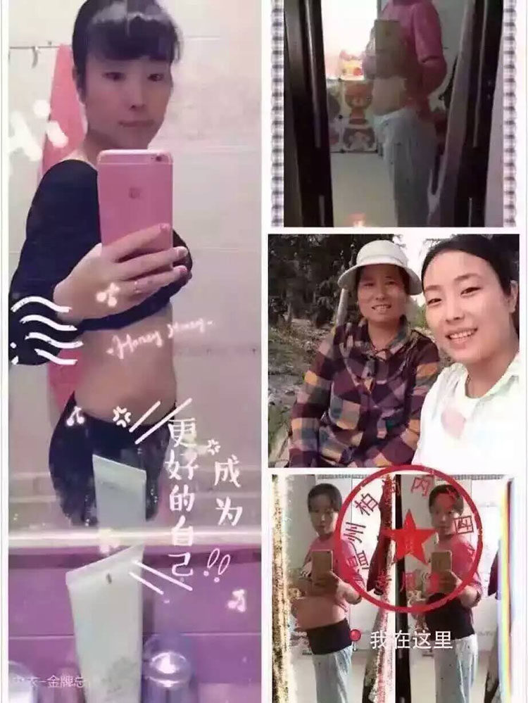 Corset amincissant - Ref 689849 Image 10