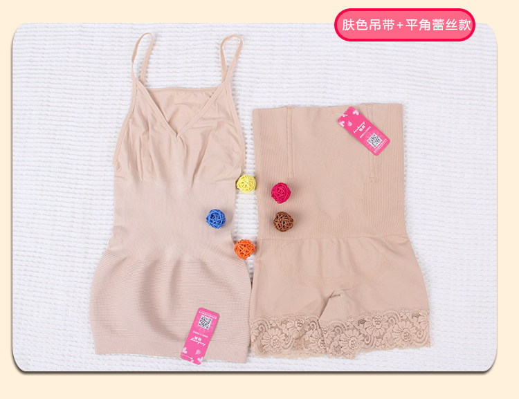 Corset amincissant - Ref 694022 Image 42