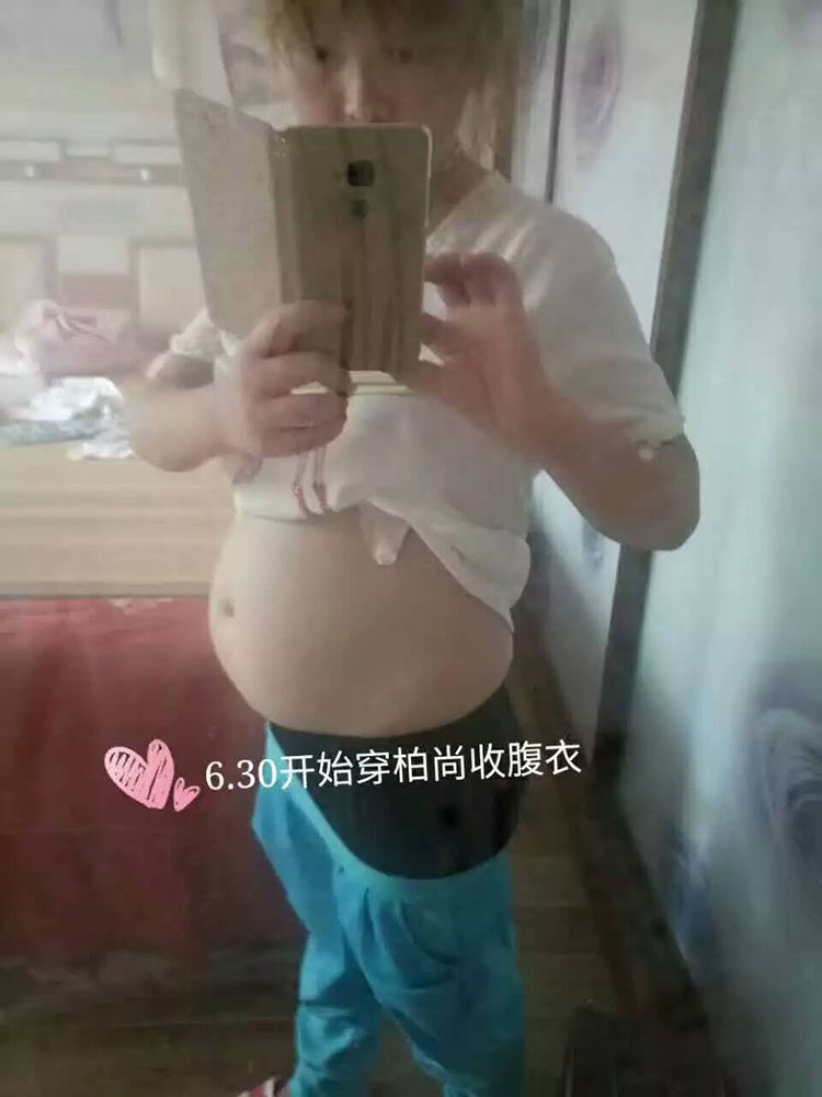 Corset amincissant - Ref 694022 Image 10