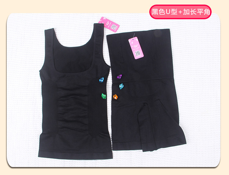 Corset amincissant - Ref 694022 Image 34