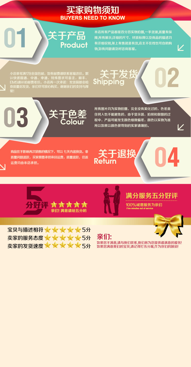 Corset amincissant - Ref 694022 Image 56