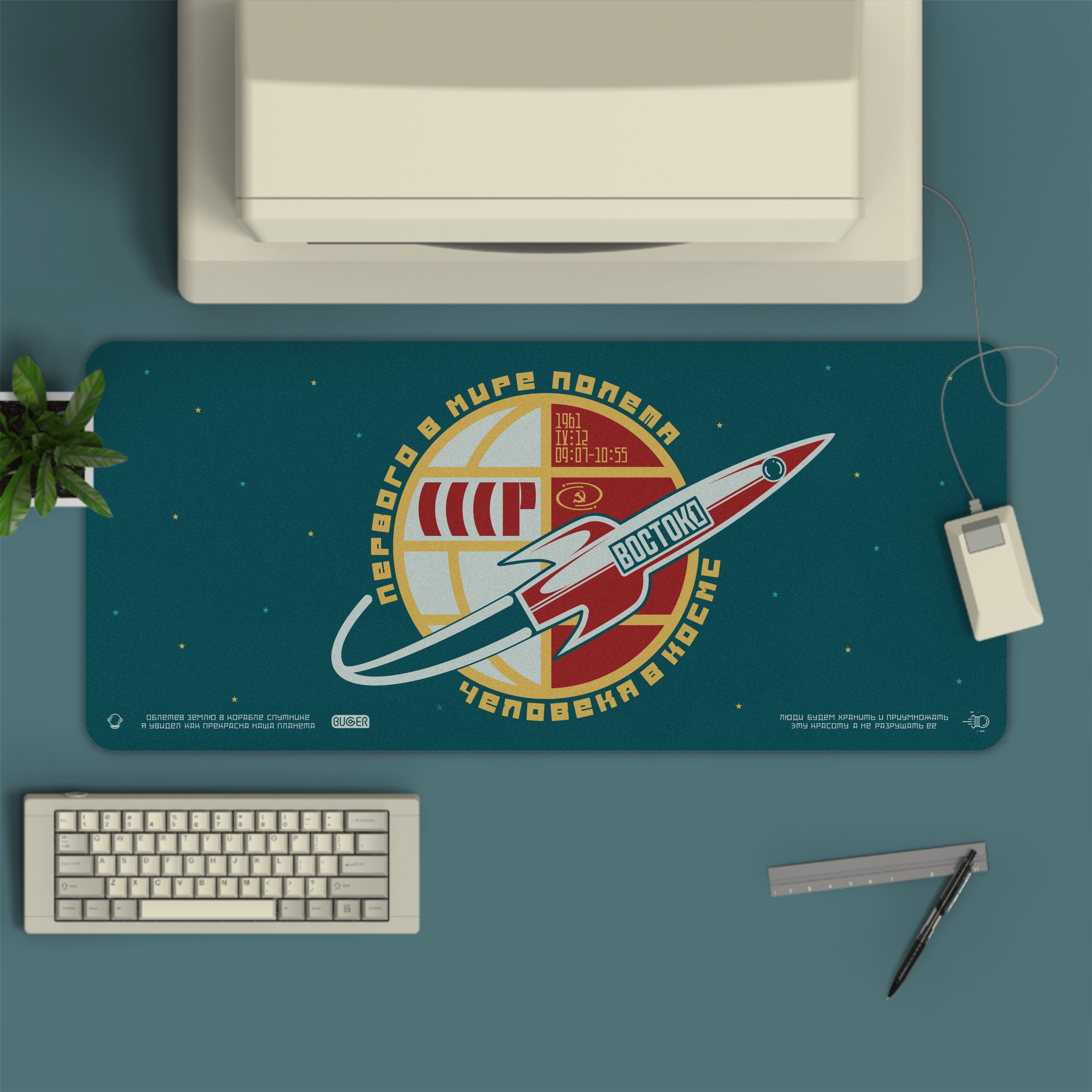 Oriental No. 1 Themed Keycap Slip Rat Cushion Oversize BUGER Original tech Messy Cloth surfaces with lock sides