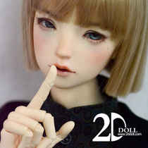 (Kaka) BJD SD doll 2ddoll 68cm uncle 1 3 Lotus fog 2 5d