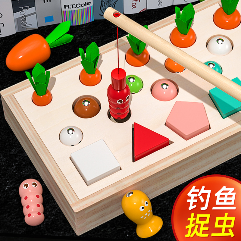 Magnetic fishing pluccine toy baby boy baby boy 1-3 years old Monster early education Puzzle Action Brain Assembly Game