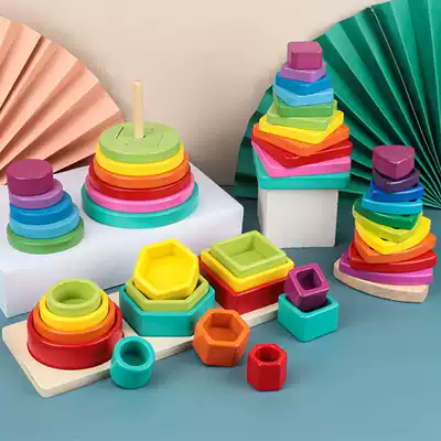 Wooden Hannoton Tower 8 floors 10 layers Children's baby early education puzzle 1-2-3 years old stacked tower pile music set column toy
