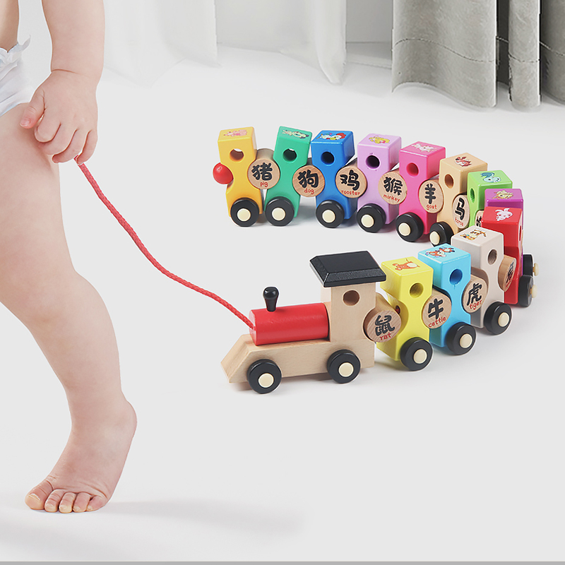 Infants and young children early teach Yi Zhi Fruit Zodiac Train baby 1 - 3 years old assemble a string of bead blocks toys