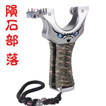 Recurve actual combat tie-free titanium alloy TC21 quick-flattening rubber band slingshot high-precision professional competitive outdoor slingshot
