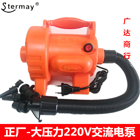 220V High Power Electric High Pressure Cheering Machine Rubber Dinghy Boat boat Taekwondo Air Cushion Bed air suction inflator