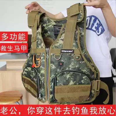 Durable high-end detachable fishing life jacket fishing vest fishing vest fishing clothing fishing suit