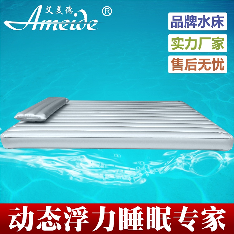 Set as custom size single double car user with hotel gas cushion bed dual-use filling gas bed apron with water cool cushion