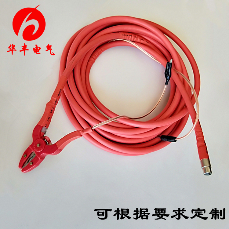 Insulation Resistance Tester Hv High-Voltage Test Line Double-Shielded Cable 10m Anti-Interference Voltage Tester Cx Signal Line Test Line