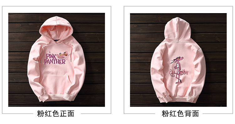 Phiên bản Hàn Quốc của ulzzang áo len da báo màu hồng nam hoodie nghịch ngợm phần mỏng thủy triều thương hiệu nam nữ vài mùa xuân và mùa thu bf áo sweater nam