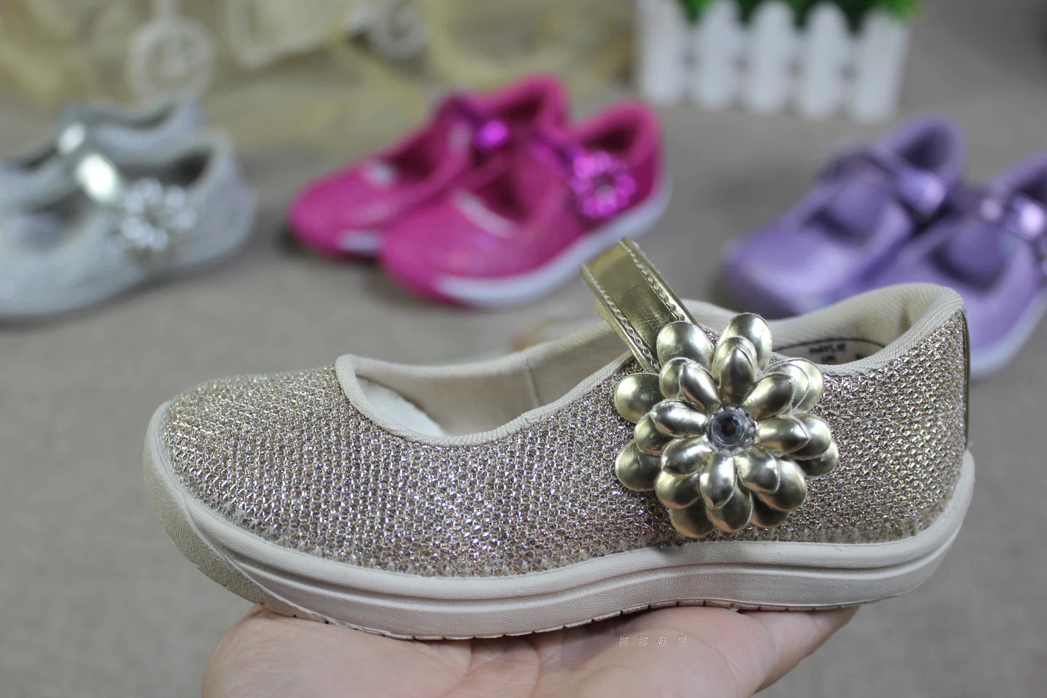 Chaussures enfants en autre - Ref 983459 Image 11