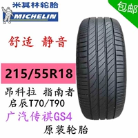 Lốp Michelin 215 / 55R18 99V 3ST hacker Angola Kaichen T70X Chuanqi GS4 trận đấu ban đầu lốp xe ô tô fadil