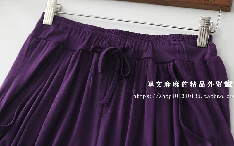 Pantalon pyjama jeunesse - Ref 722332 Image 15