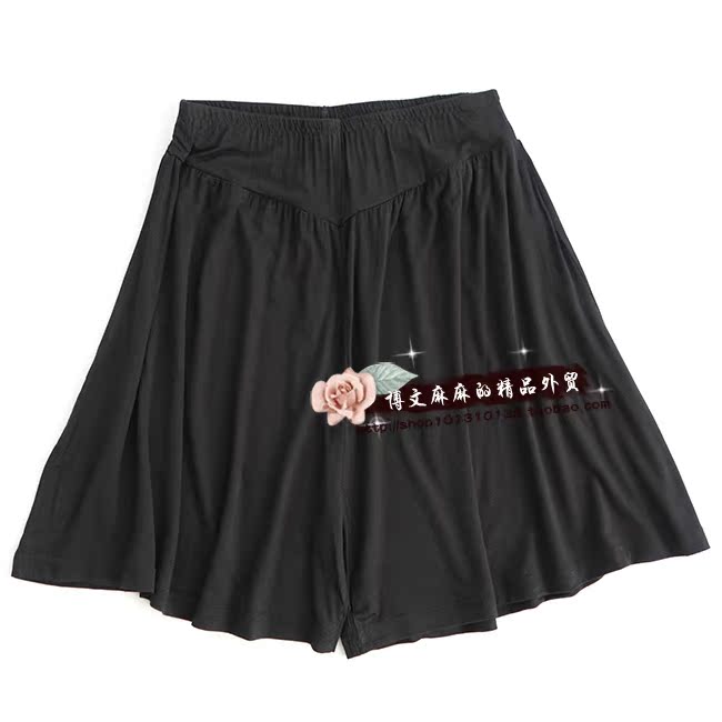 Pantalon pyjama - Ref 741924 Image 38