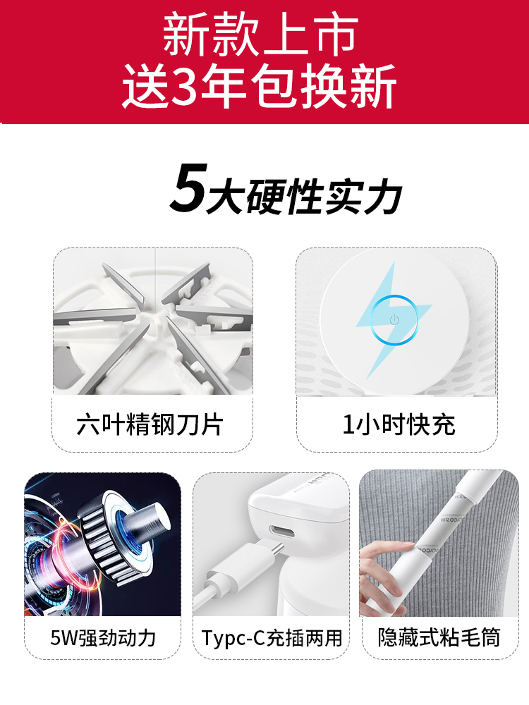 O1CN019sy4s51NZW9swmoK6_!!795491584.jpg