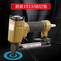 Langchen 1010F 1013J pneumatic code nail gun woodworking horse nail 1004F 1007F 1010F code nail available